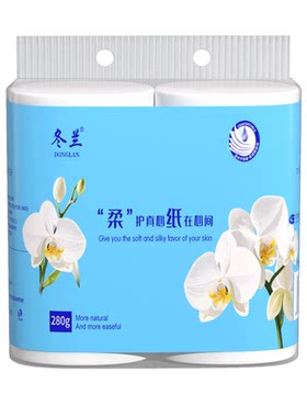 卷纸卫生纸无芯家用大粗卷实惠