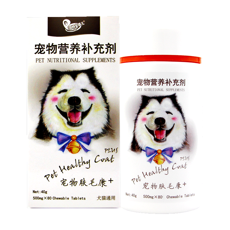 掉毛皮屑问题恢复泰迪萨摩鱼油