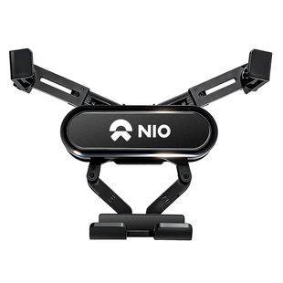 26款蔚来ES8手机支架ES6车载ES7专用ET5萤火虫EC6配件et7用品ET5T