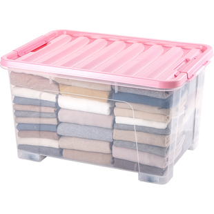 透明装衣箱收纳箱塑料整理箱子周转玩具儿童书箱零食盒子有盖小号