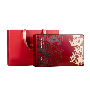 龙腾虎跃明前特级西湖龙井礼盒装200克送礼年货节送长辈绿茶礼物