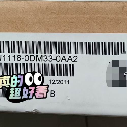 溢价-6SN1118-0DM33-0AA2