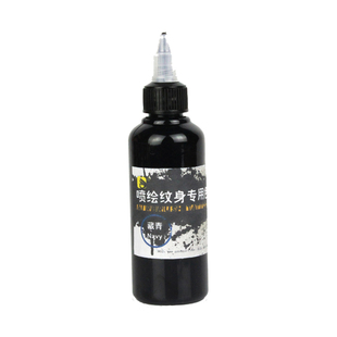 哈博工厂藏青色喷绘纹身防水彩绘颜料暂时性厂家直销跨境货源包邮
