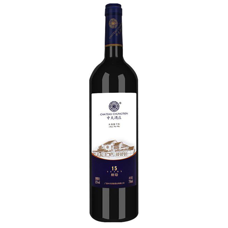 中天酒庄15年树龄红酒葡萄酒国产山葡萄酒木龙珠干红12度毛葡萄酒