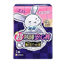 【拍6件】苏菲卫生巾安睡裤任选6件