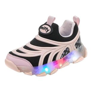 Miffy米菲童鞋女童春秋款舒适发光鞋运动鞋毛毛虫休闲一脚蹬灯鞋