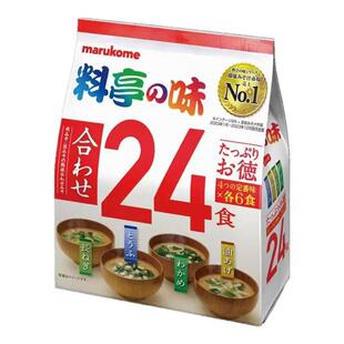 日本进口食品料亭之味味噌汤蔬菜海带汤美味速食味增汤料包袋装