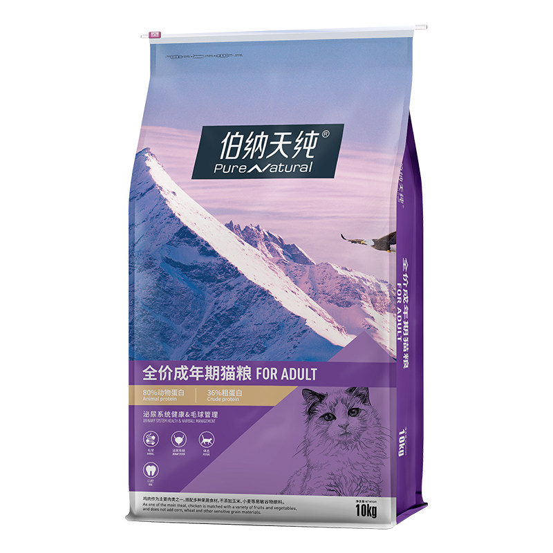 �����촿 ����è�� ��èר�� �ߵ��׻���θ ȫèͨ�� �ڻ���� 439Ԫ