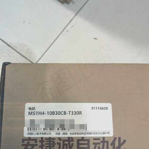 配件MS1H4-10B30CB-T330R SV630系列 10议价