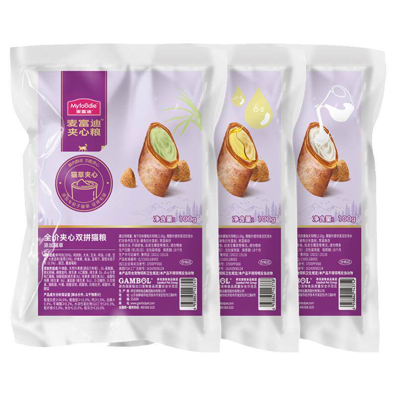 麦富迪猫粮添加鱼油猫草羊奶粉
