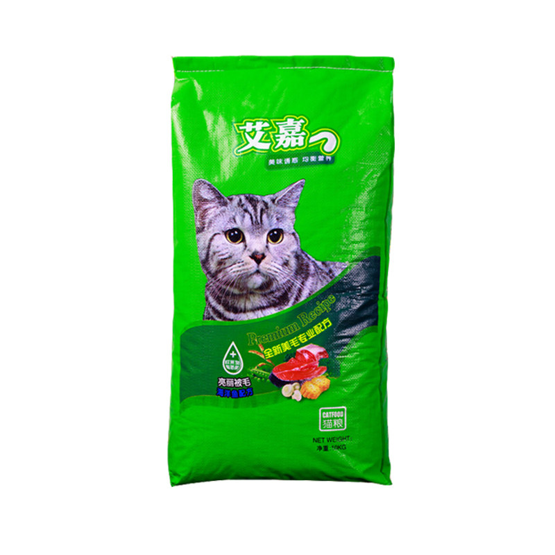 艾嘉猫粮10kg海洋鱼味20斤