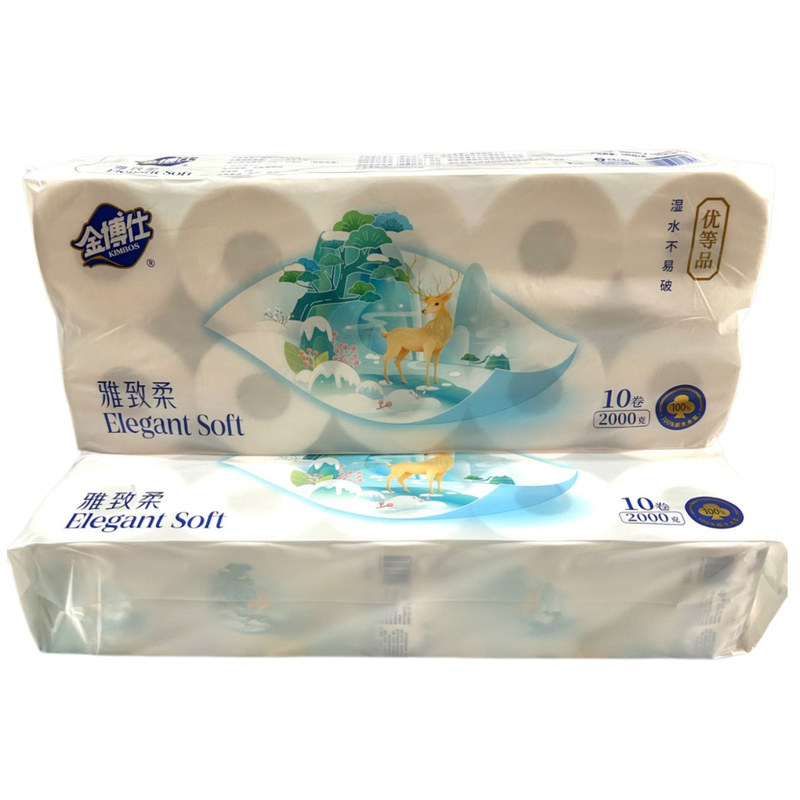 金博仕卫生纸无芯手纸2000克