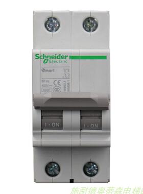 议价施耐德 原装断路器 OSM断路器 OSMC32N2C40 OSMC32N2C40KG 正品