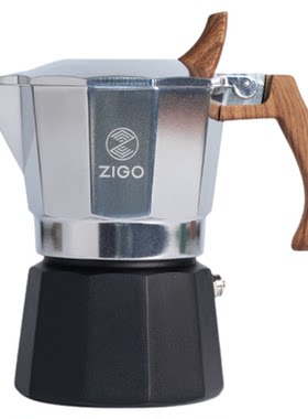 zigo摩卡壶双阀咖啡器具家用便携