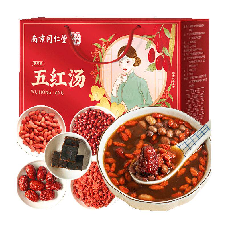 养庆堂红枣五红汤哺乳下奶