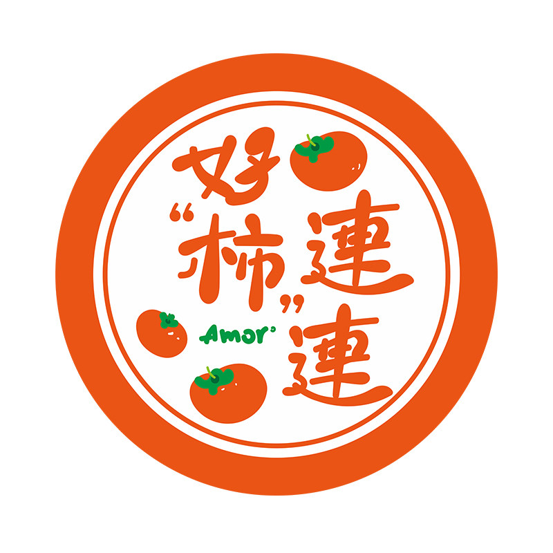 圆形防水防滑地贴遮丑神器