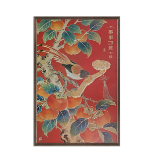 玄关走廊铜雕画事事如意柿子装饰画家庭中式画手工雕刻铜版画