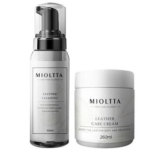 皮具清洁剂去污保养油奢侈品包包修复真皮沙发擦皮革皮包清洗神器