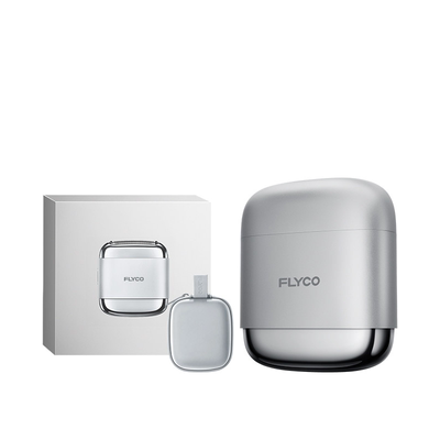 王一博同款高速往复式便携剃须刀