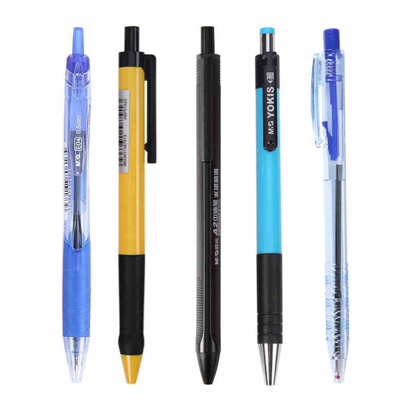 晨光学习中油笔bp0048办公用品
