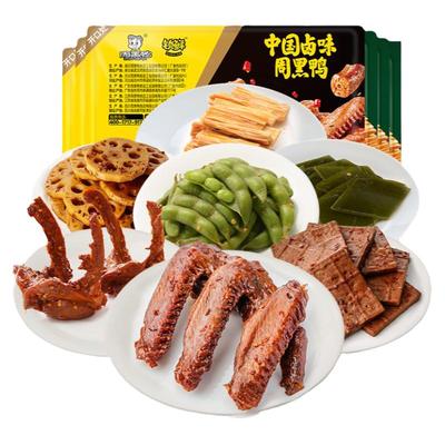 周黑鸭锁鲜星享装卤鸭脖锁骨鸭翅