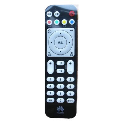 电信移动联通华为盒子网格遥控器