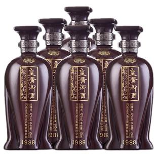 皇沟御酒简装1988市值42度纯粮酿造浓香型白酒500ml*6瓶