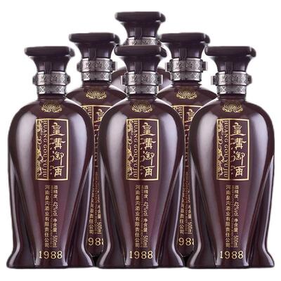 皇沟御酒简装1988市值42度纯粮酿造浓香型白酒500ml*6瓶