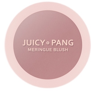 巨冷门淡颜腮红 低饱和万能灰粉apieu奥普单色腮红be02哑光收缩色