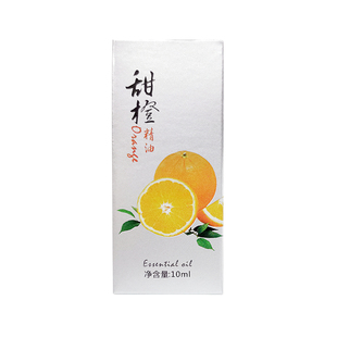 12瓶雅博尔艾草精油按摩面部滋润精油刮痧推拿开背艾草玫瑰薰衣草