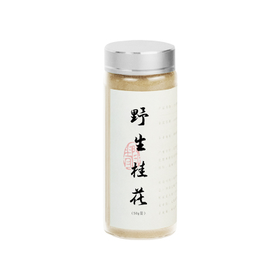 青闫.花粉药材粉 桂花玫瑰茉莉侧柏柠檬天然香粉舒缓持久安神增香