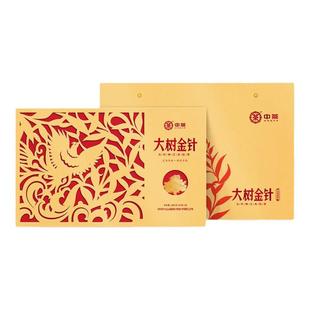 中茶滇红 大树金针大叶种工夫红茶248g礼盒装节日送礼茶叶金色版
