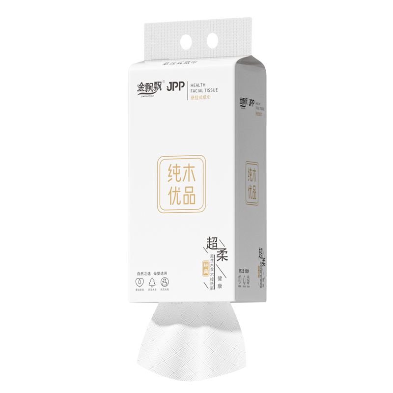 悬挂式抽纸家用柔软面巾纸是实惠装餐巾纸擦手厕纸抽大包卫生纸巾