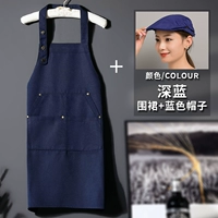 (Модель холста) подвесная шея -синий цвет+синяя шляпа