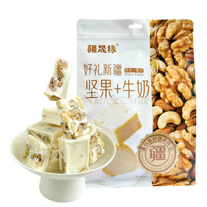 新疆特产核桃奶夹核桃仁小零食