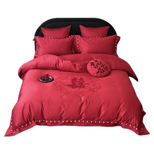 高端双囍新婚庆大红色床品年轻人结婚四件套全棉长绒棉床上用品