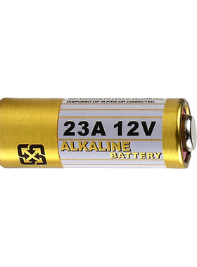 电动卷闸门遥控钥匙12V23A电池