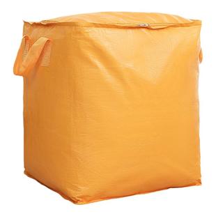 搬家打包袋子超大容量收纳袋专用整理箱纸箱子神器加厚蛇皮编织袋