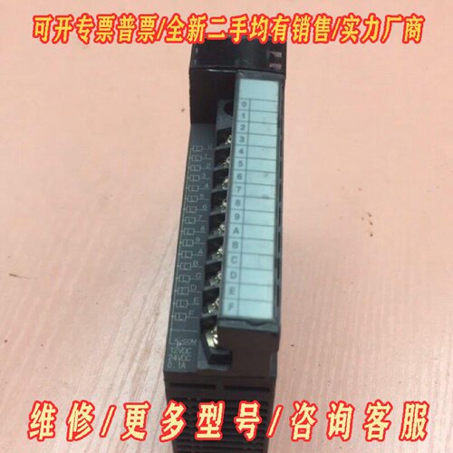 三菱Q系列QY40P输出模块议价维修
