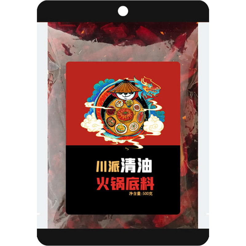易中餐清油火锅底料500g