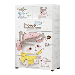 加大收纳柜70cm宽宝宝儿童衣柜抽屉式塑料储物柜子婴儿衣服整理箱