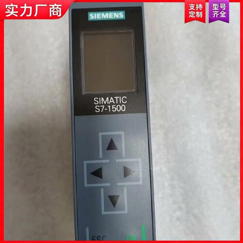 【适用】513-1FL00-0XB0，实物图片，。
