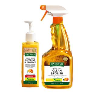 OAKWOOD奥克伍德进口红木家具保养蜡翻新防开裂实木地板精油套装