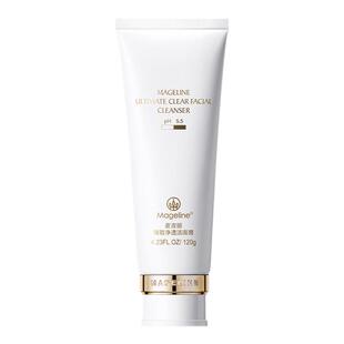 麦吉丽臻致净透洁面膏深层清洁保湿补水舒缓细腻官方正品