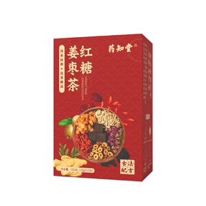 药知堂红糖姜枣茶桂圆红枣枸杞黑糖茶女性冲饮喝独立包装红糖姜茶