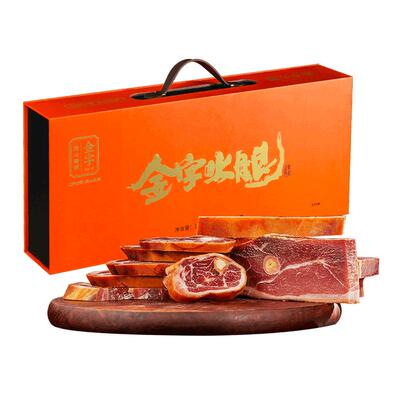 金字金华火腿精品年货礼盒