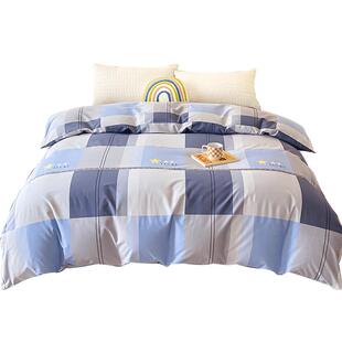 单人双人床学生成人被套纯棉100%全棉被罩单件150x200x210x215cm