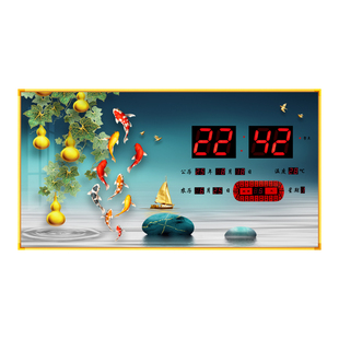 插电款数码万年历电子钟客厅2026新款挂墙轻奢高级感时钟表挂钟