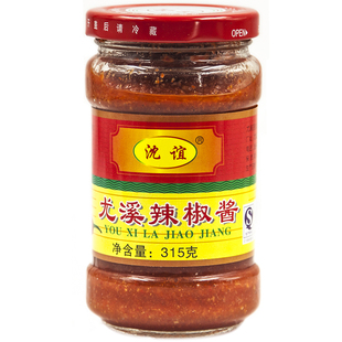 包邮2瓶装沈宜辣椒酱尤溪小吃无油蒜香辣酱调味料 三明特产沈福门