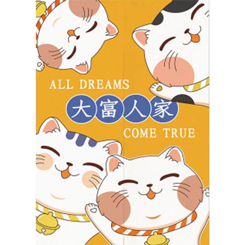 日式文字简约门帘棉麻厨房隔断